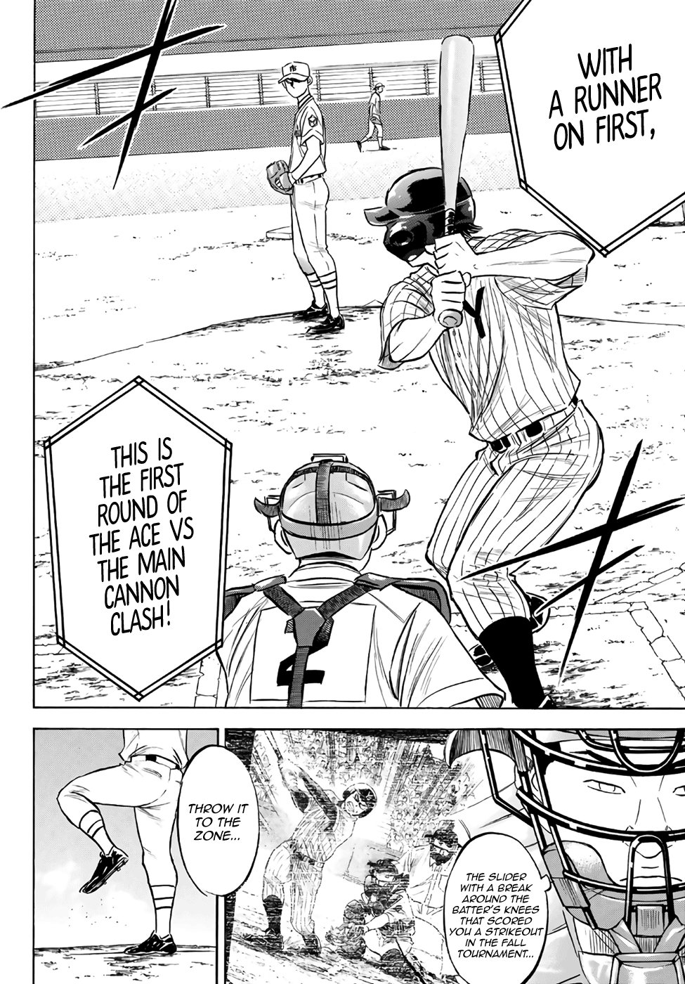 Daiya no A - Act II Chapter 172 14